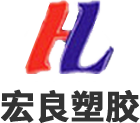 东莞模具